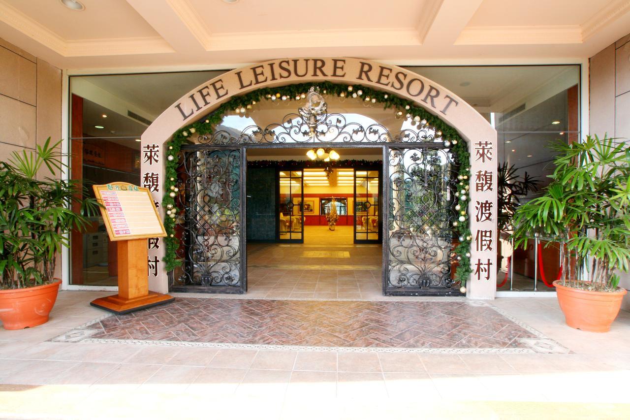 Life Leisure Resort Guanxi Buitenkant foto